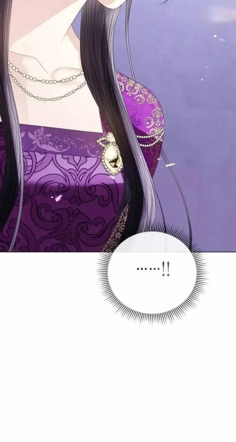 I Will Give Up the Position as the Empress Chapter 72 page 95 - 