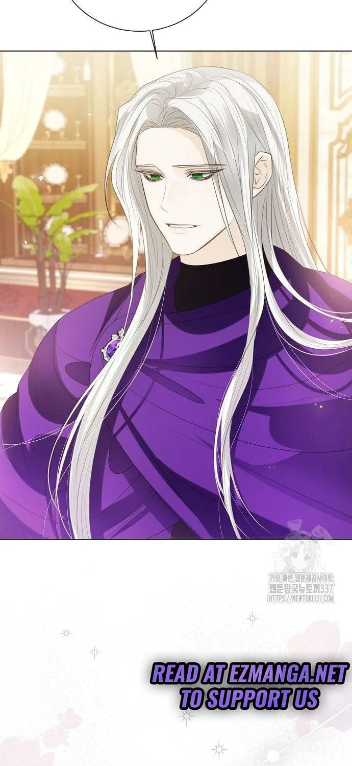 I Will Give Up the Position as the Empress Chapter 73 page 13 - 