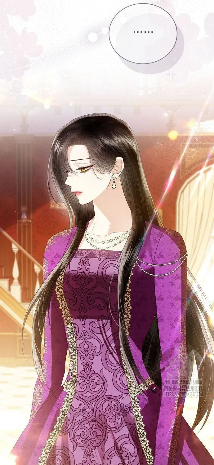 I Will Give Up the Position as the Empress Chapter 73 page 14 - 