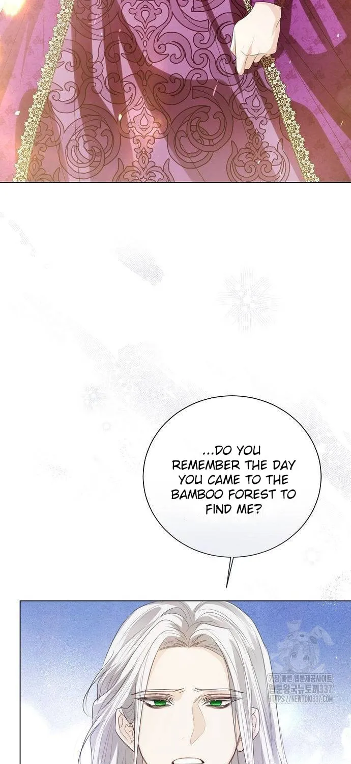 I Will Give Up the Position as the Empress Chapter 73 page 15 - 