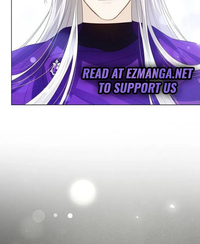 I Will Give Up the Position as the Empress Chapter 73 page 16 - 