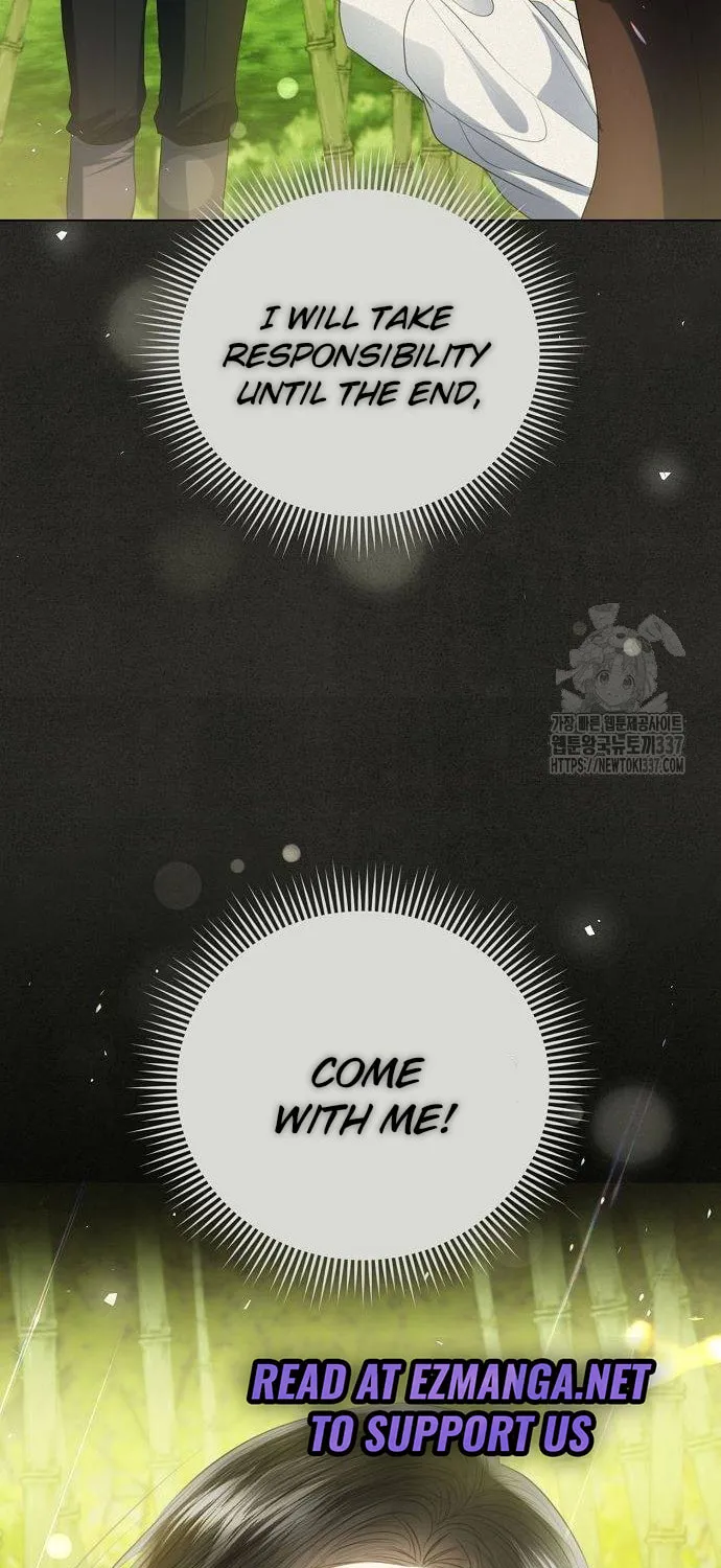 I Will Give Up the Position as the Empress Chapter 73 page 18 - 