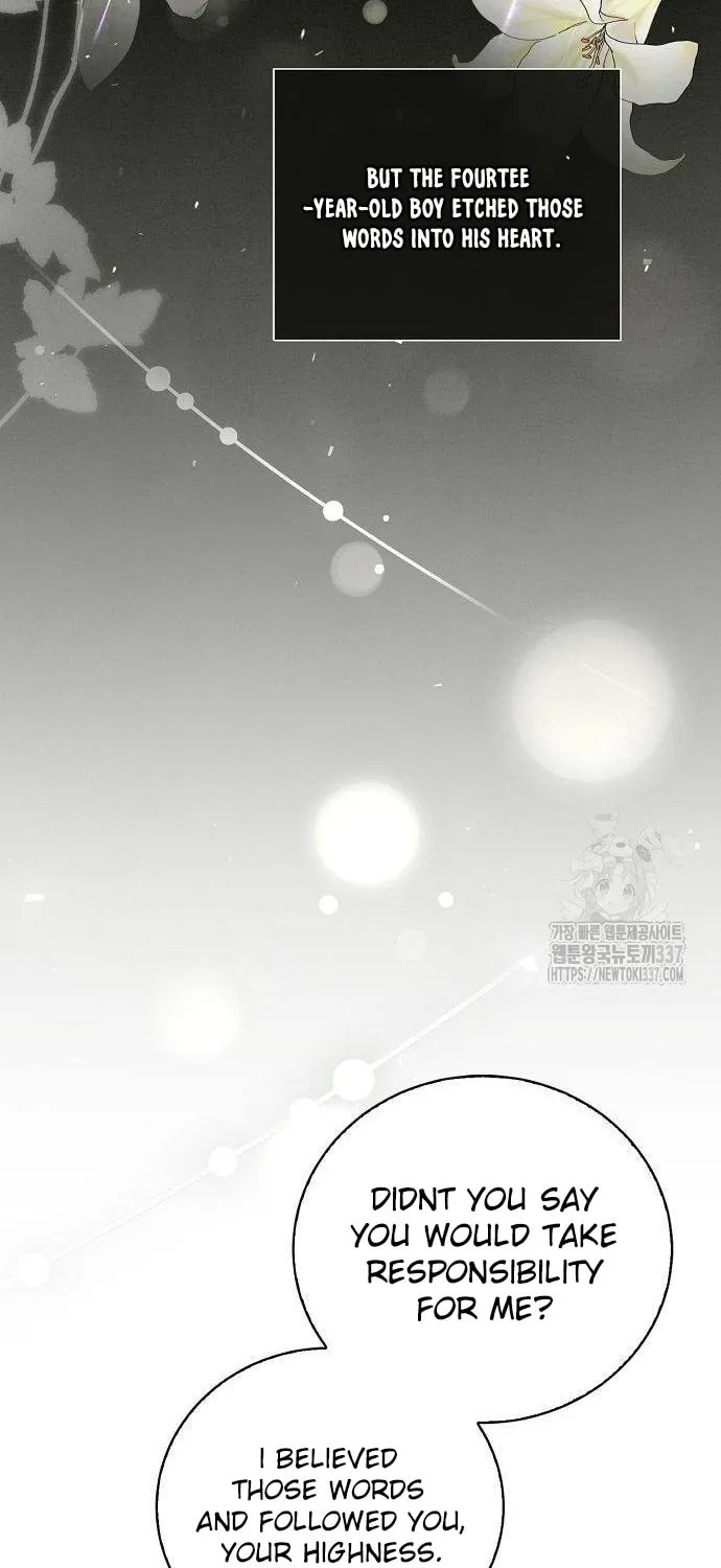 I Will Give Up the Position as the Empress Chapter 73 page 20 - 