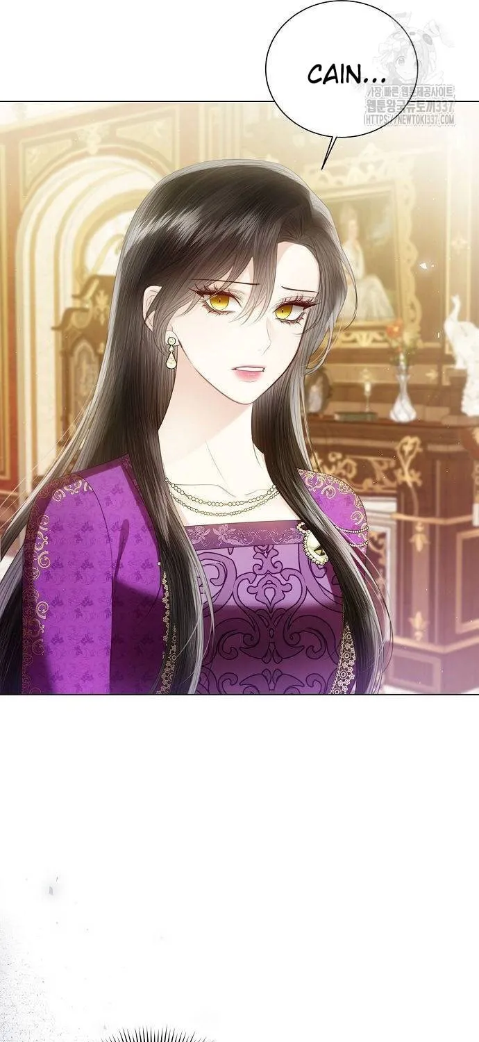 I Will Give Up the Position as the Empress Chapter 73 page 3 - 