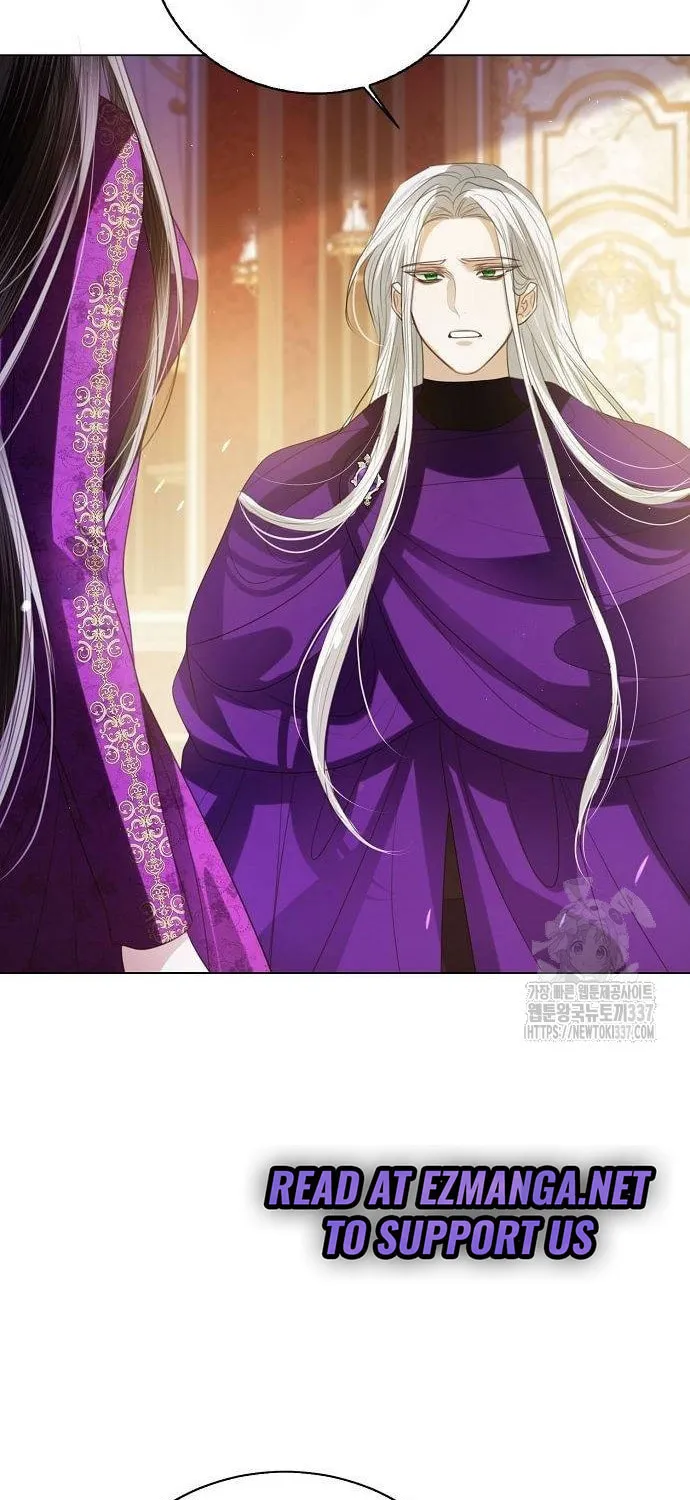 I Will Give Up the Position as the Empress Chapter 73 page 21 - 