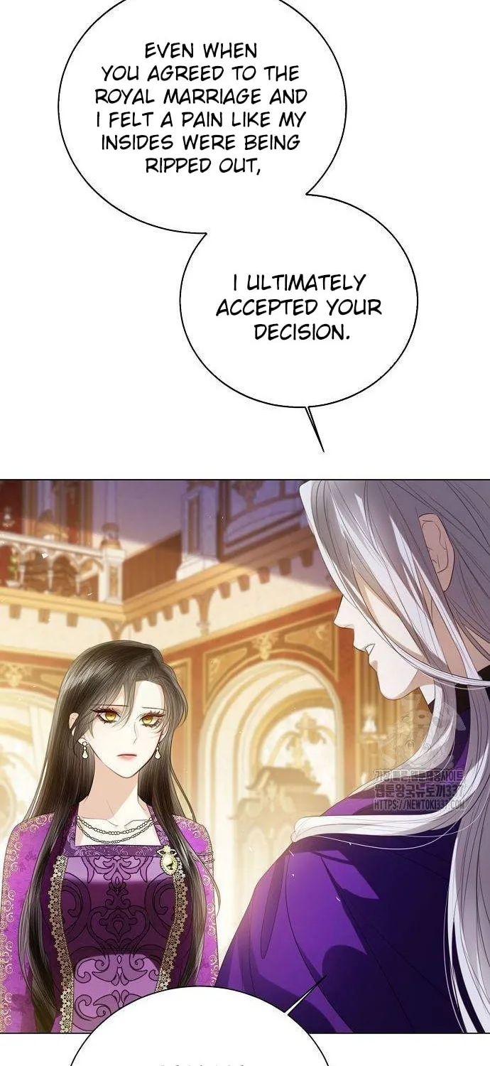 I Will Give Up the Position as the Empress Chapter 73 page 22 - 