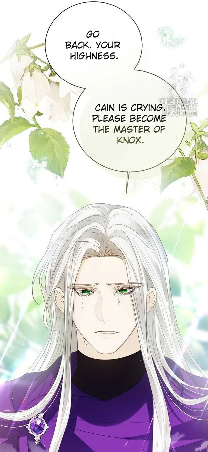 I Will Give Up the Position as the Empress Chapter 73 page 25 - 