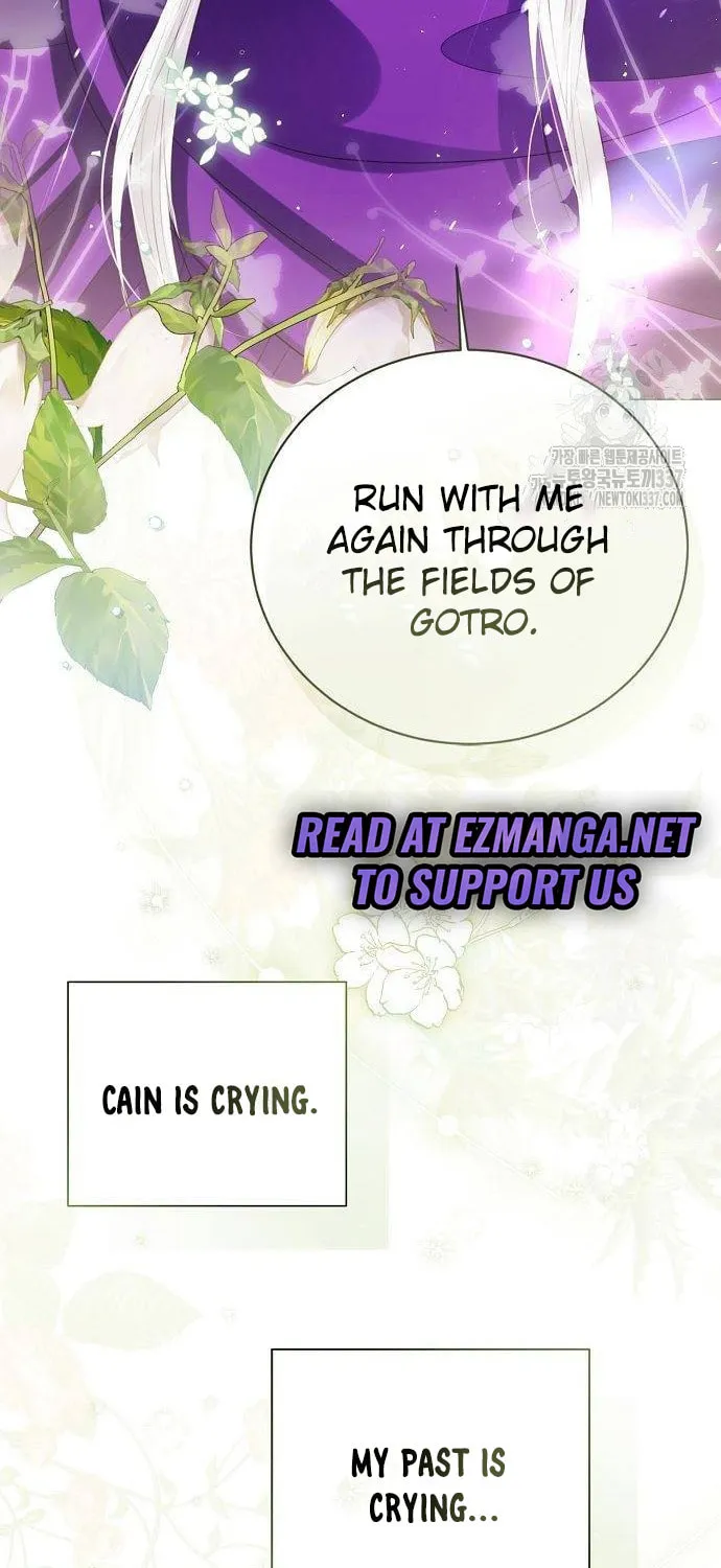 I Will Give Up the Position as the Empress Chapter 73 page 26 - 