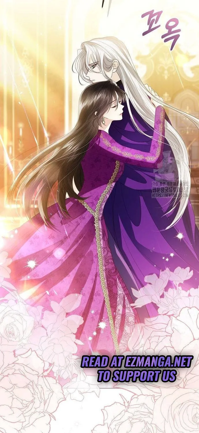 I Will Give Up the Position as the Empress Chapter 73 page 28 - 