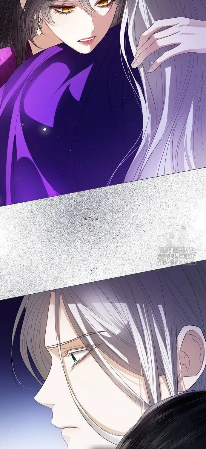 I Will Give Up the Position as the Empress Chapter 73 page 30 - 