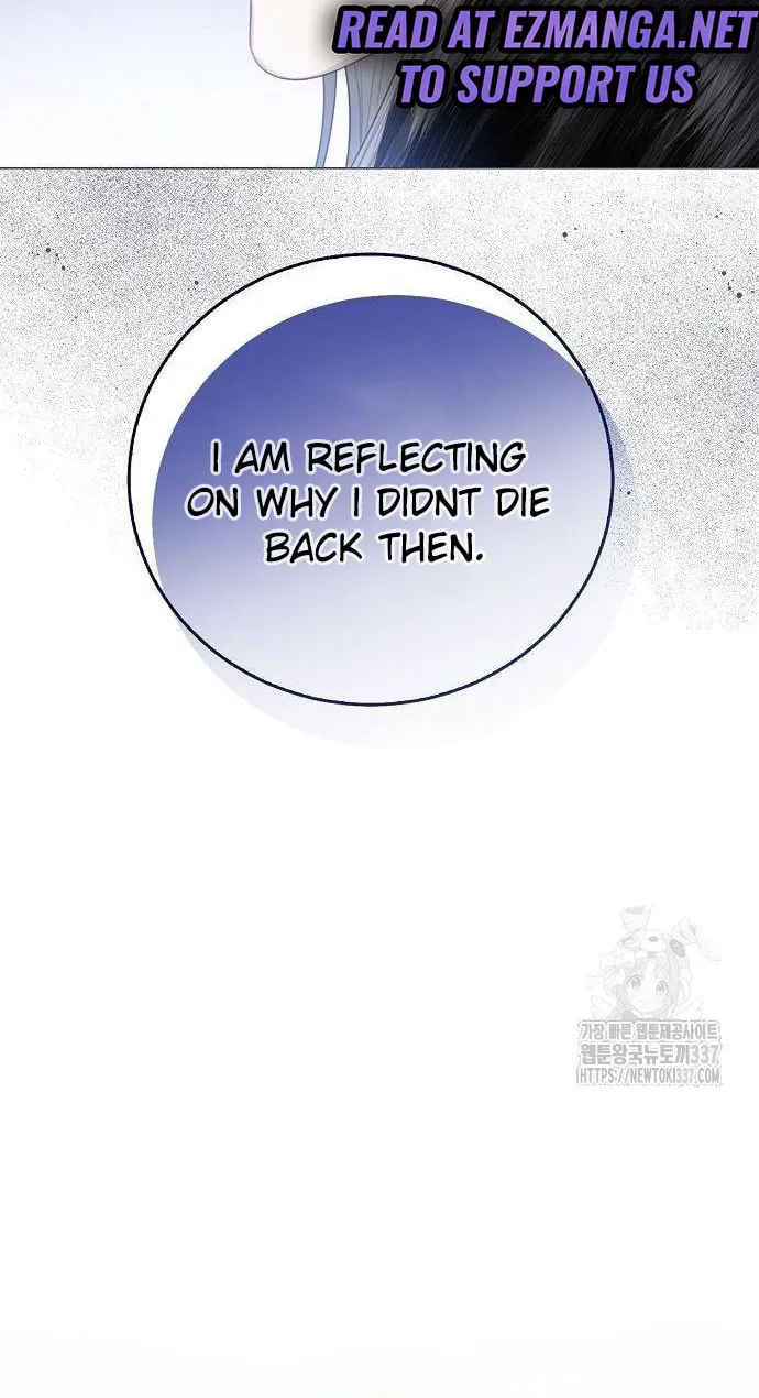 I Will Give Up the Position as the Empress Chapter 73 page 31 - 