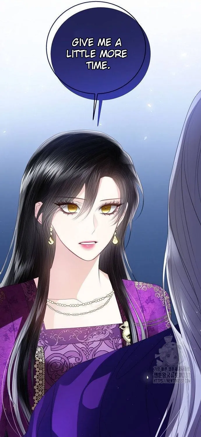 I Will Give Up the Position as the Empress Chapter 73 page 32 - 