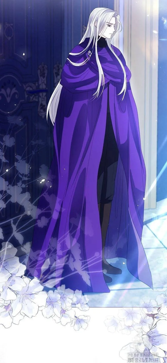 I Will Give Up the Position as the Empress Chapter 73 page 34 - 