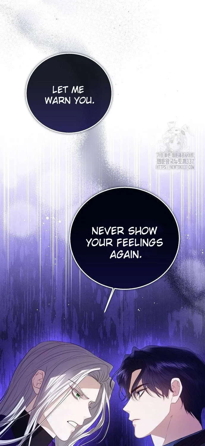 I Will Give Up the Position as the Empress Chapter 73 page 40 - 