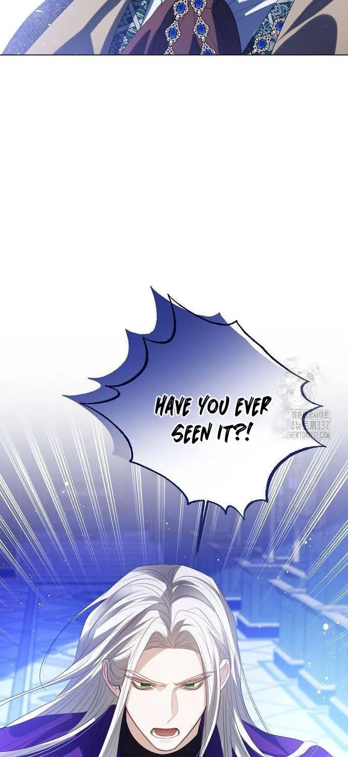 I Will Give Up the Position as the Empress Chapter 73 page 43 - 