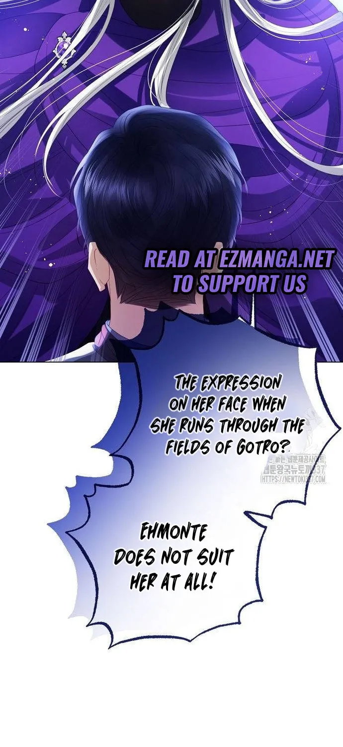 I Will Give Up the Position as the Empress Chapter 73 page 44 - 