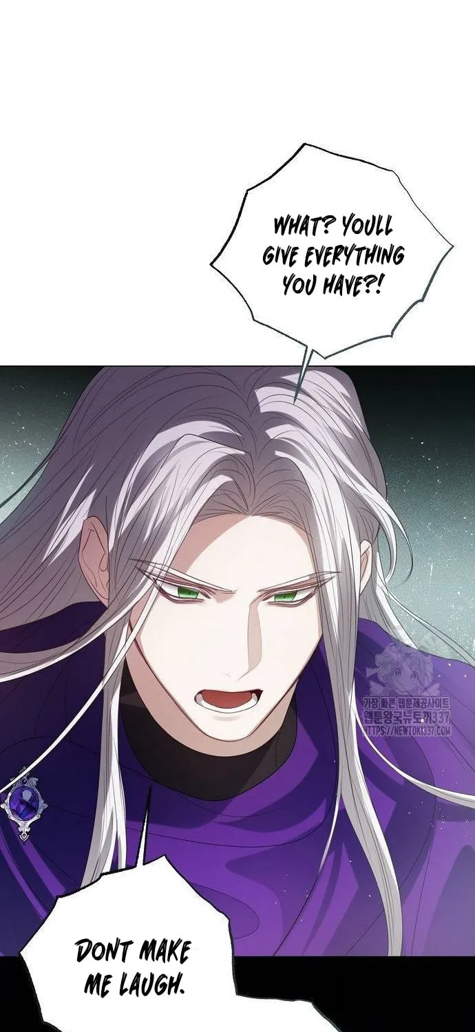 I Will Give Up the Position as the Empress Chapter 73 page 45 - 