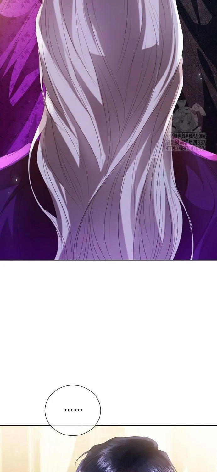 I Will Give Up the Position as the Empress Chapter 73 page 6 - 