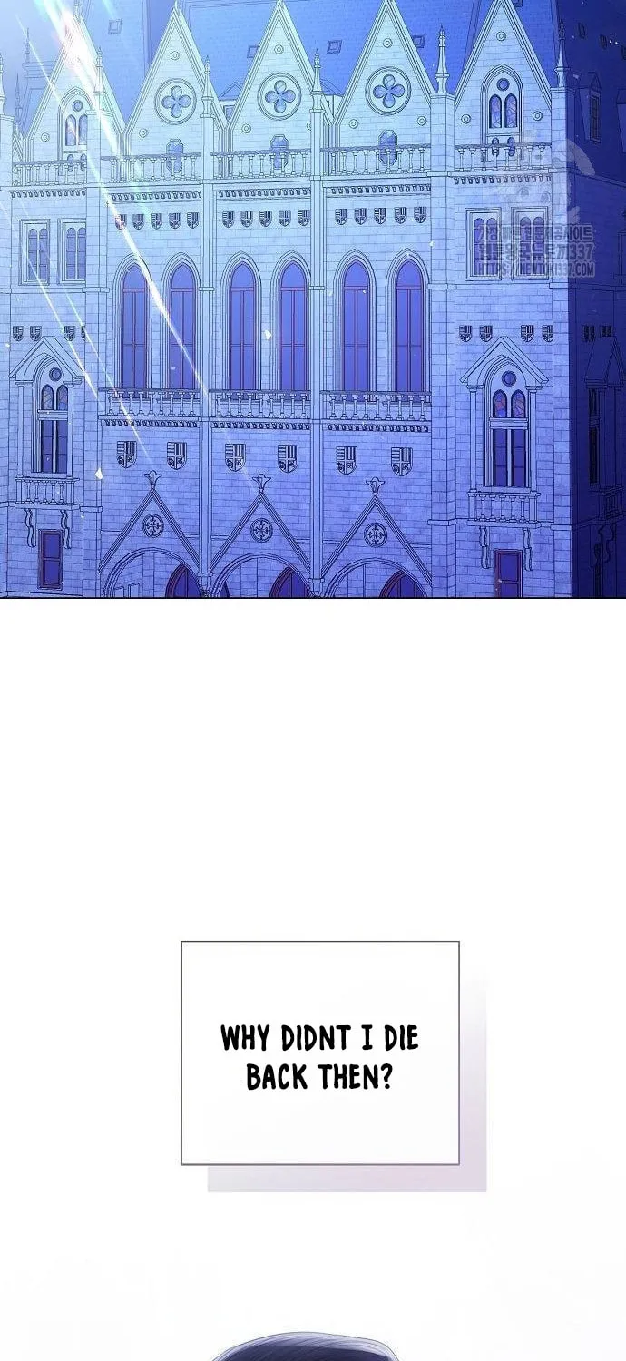 I Will Give Up the Position as the Empress Chapter 73 page 53 - 