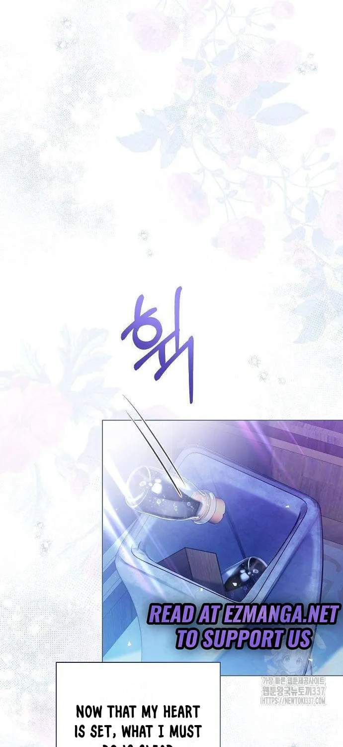 I Will Give Up the Position as the Empress Chapter 73 page 59 - 