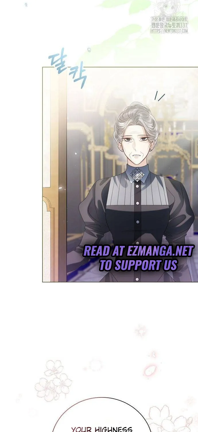 I Will Give Up the Position as the Empress Chapter 73 page 62 - 