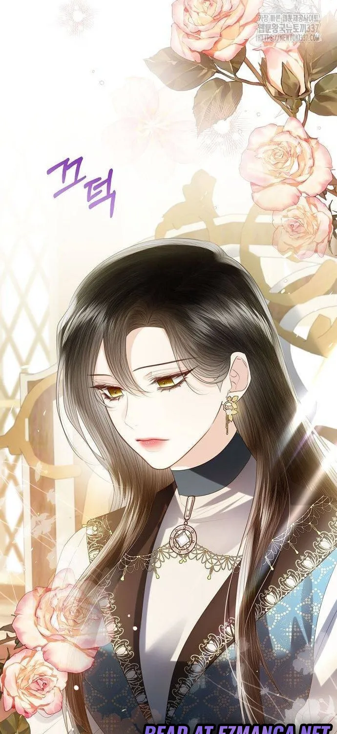 I Will Give Up the Position as the Empress Chapter 73 page 67 - 