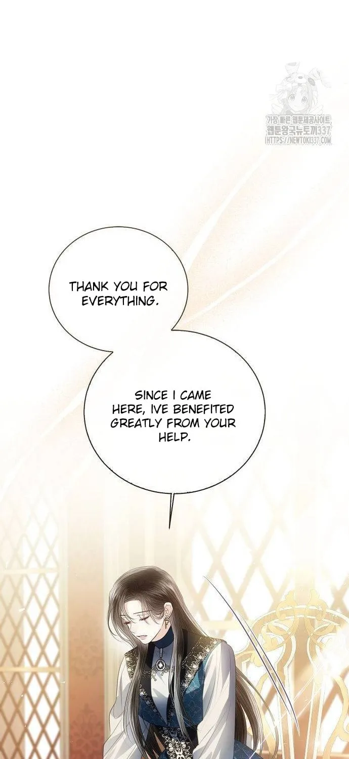 I Will Give Up the Position as the Empress Chapter 73 page 69 - 