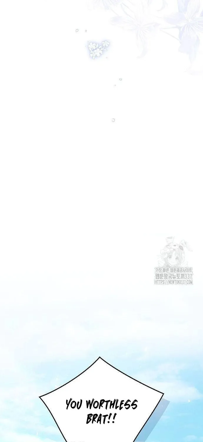 I Will Give Up the Position as the Empress Chapter 73 page 74 - 