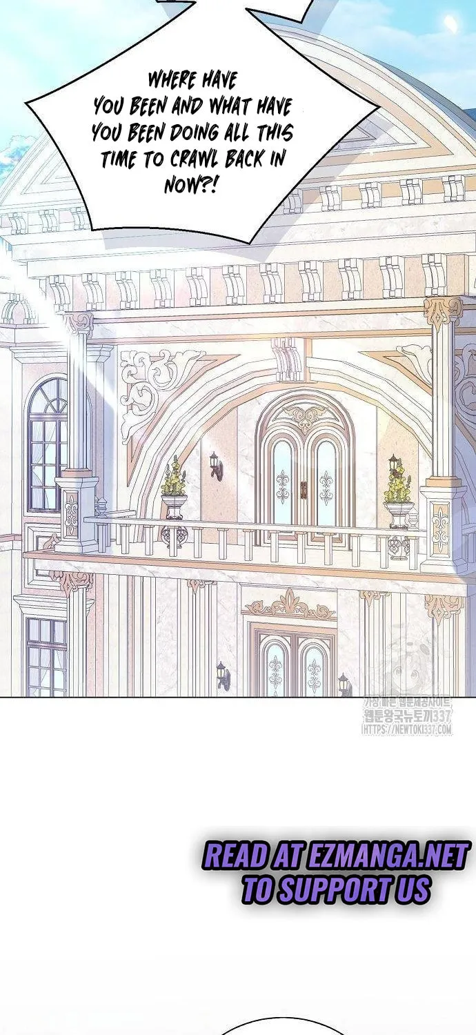 I Will Give Up the Position as the Empress Chapter 73 page 75 - 