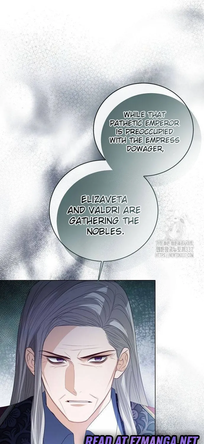 I Will Give Up the Position as the Empress Chapter 73 page 79 - 