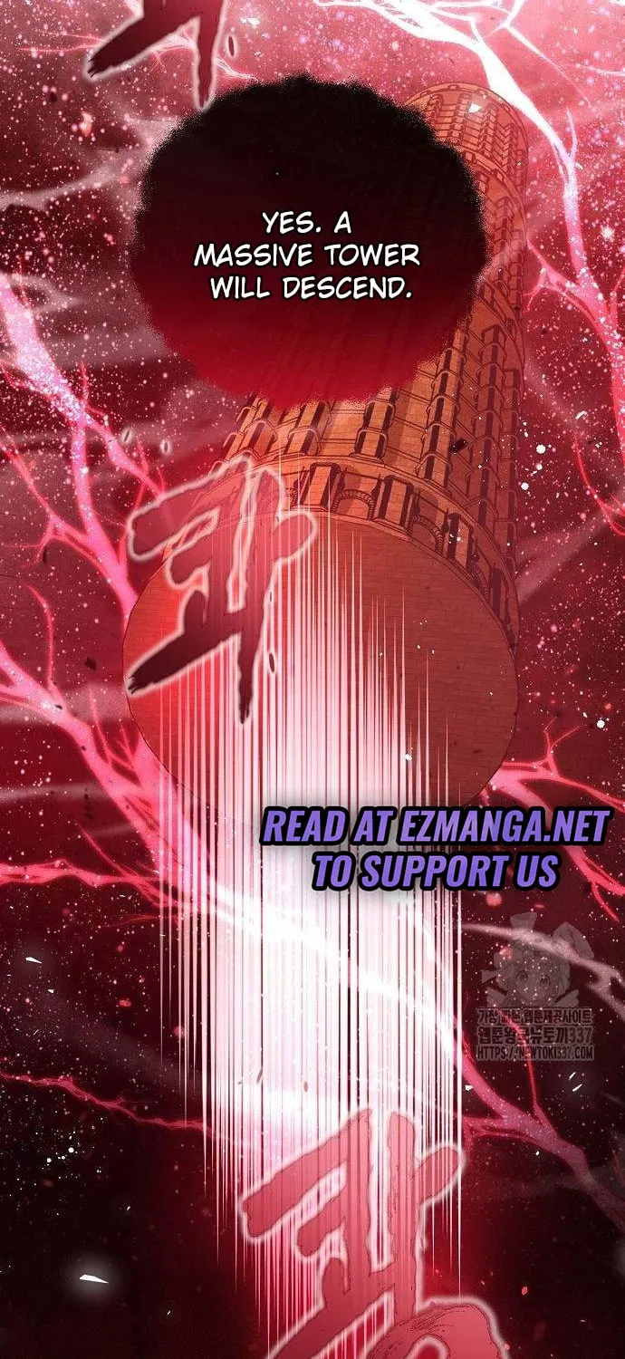 I Will Give Up the Position as the Empress Chapter 73 page 82 - 