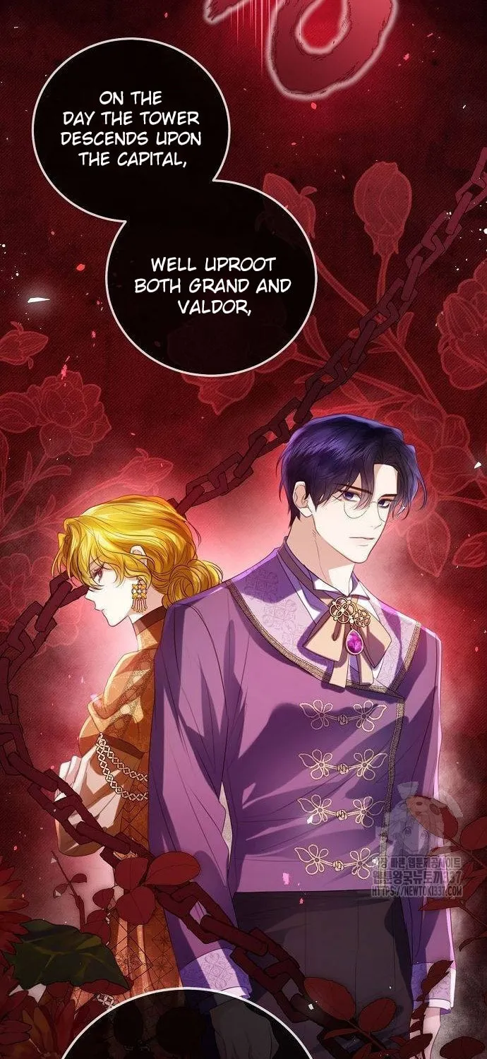 I Will Give Up the Position as the Empress Chapter 73 page 83 - 