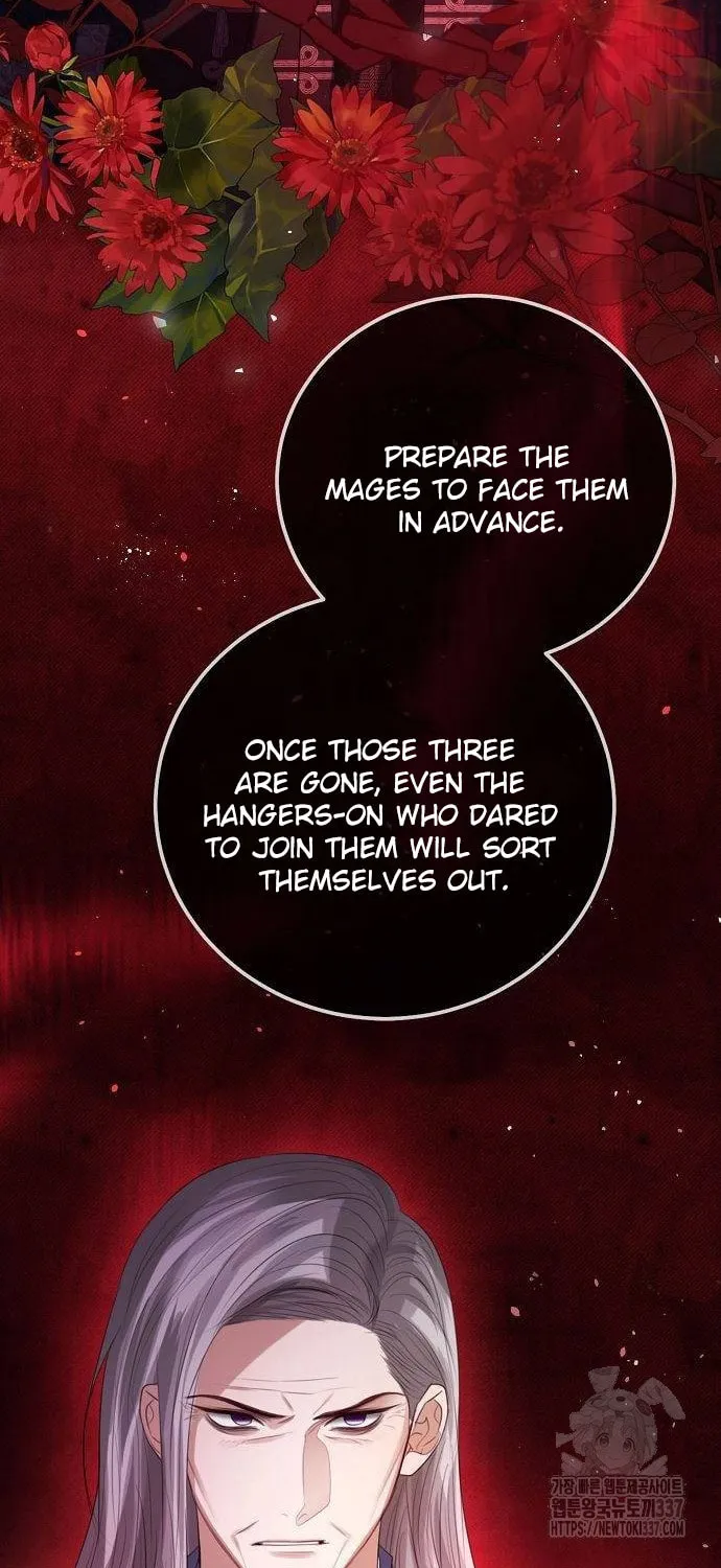 I Will Give Up the Position as the Empress Chapter 73 page 85 - 