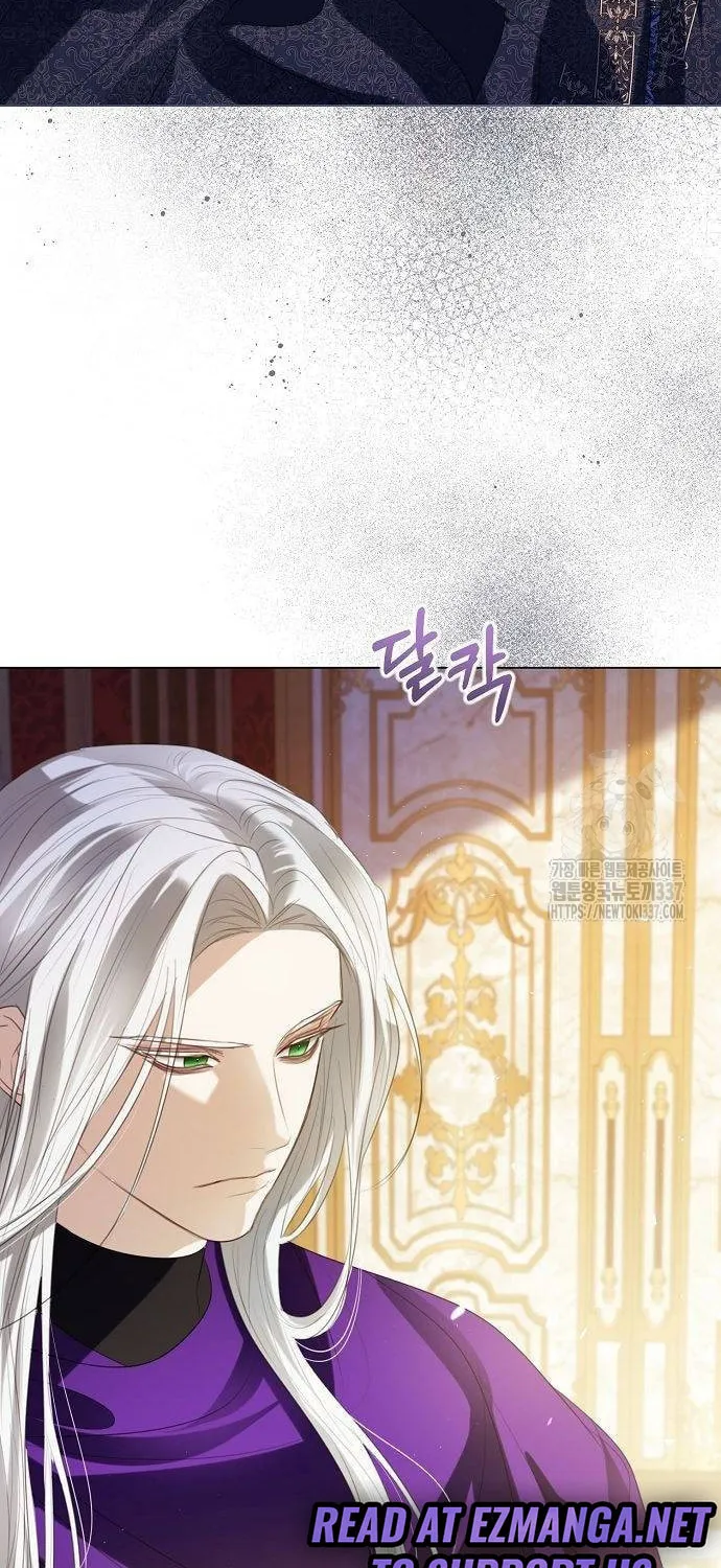 I Will Give Up the Position as the Empress Chapter 73 page 10 - 