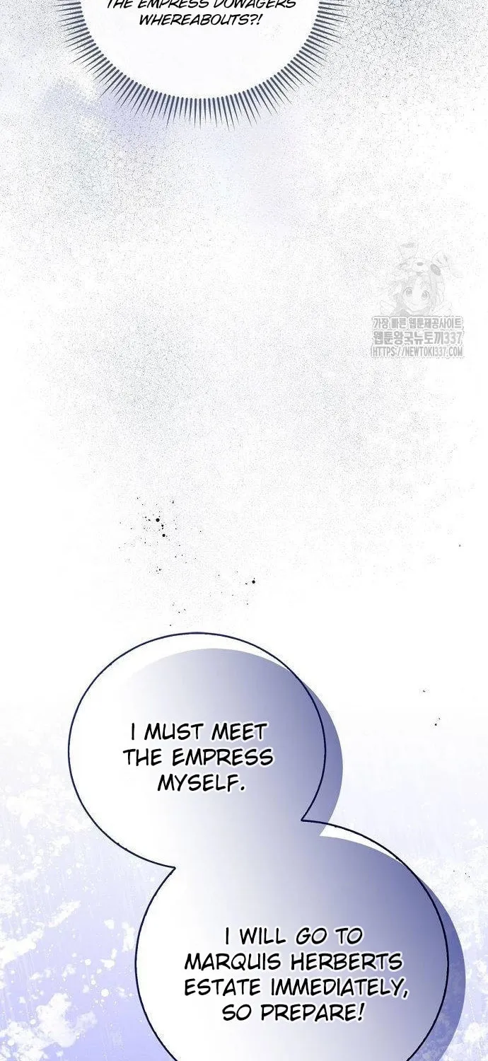 I Will Give Up the Position as the Empress Chapter 73 page 91 - 