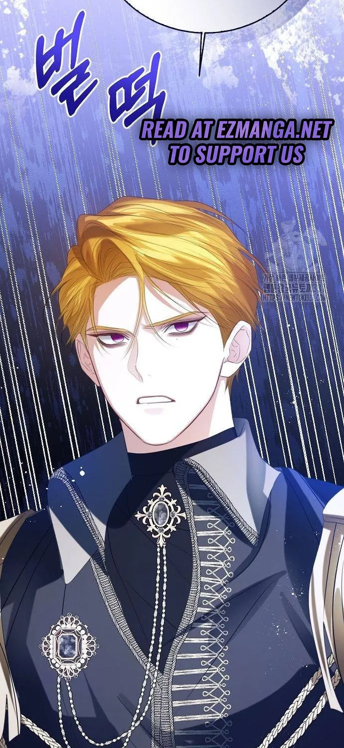 I Will Give Up the Position as the Empress Chapter 73 page 92 - 