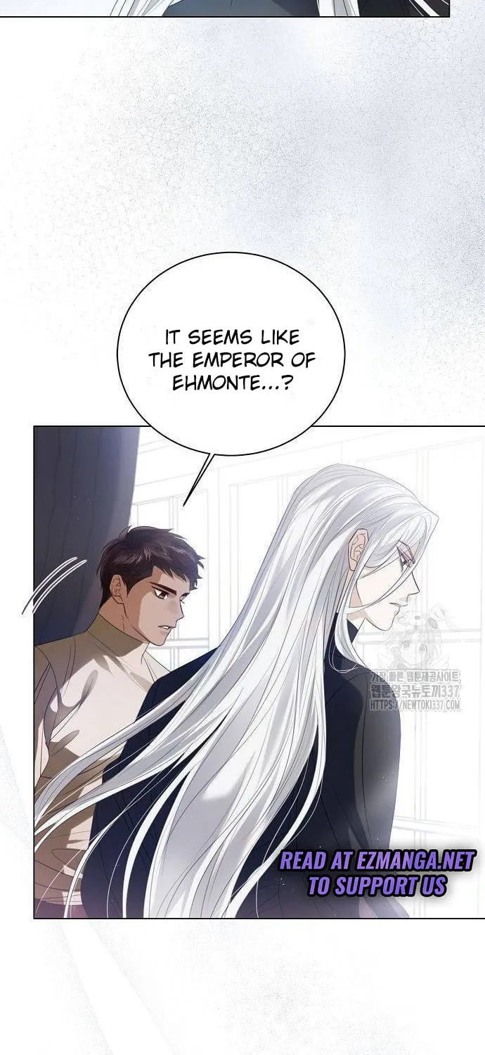 I Will Give Up the Position as the Empress Chapter 74 page 11 - 