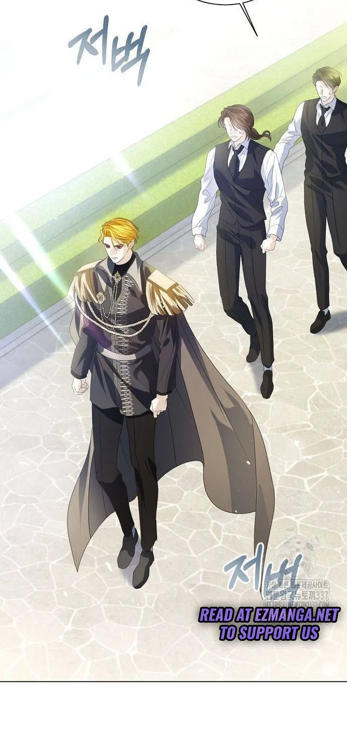 I Will Give Up the Position as the Empress Chapter 74 page 13 - 