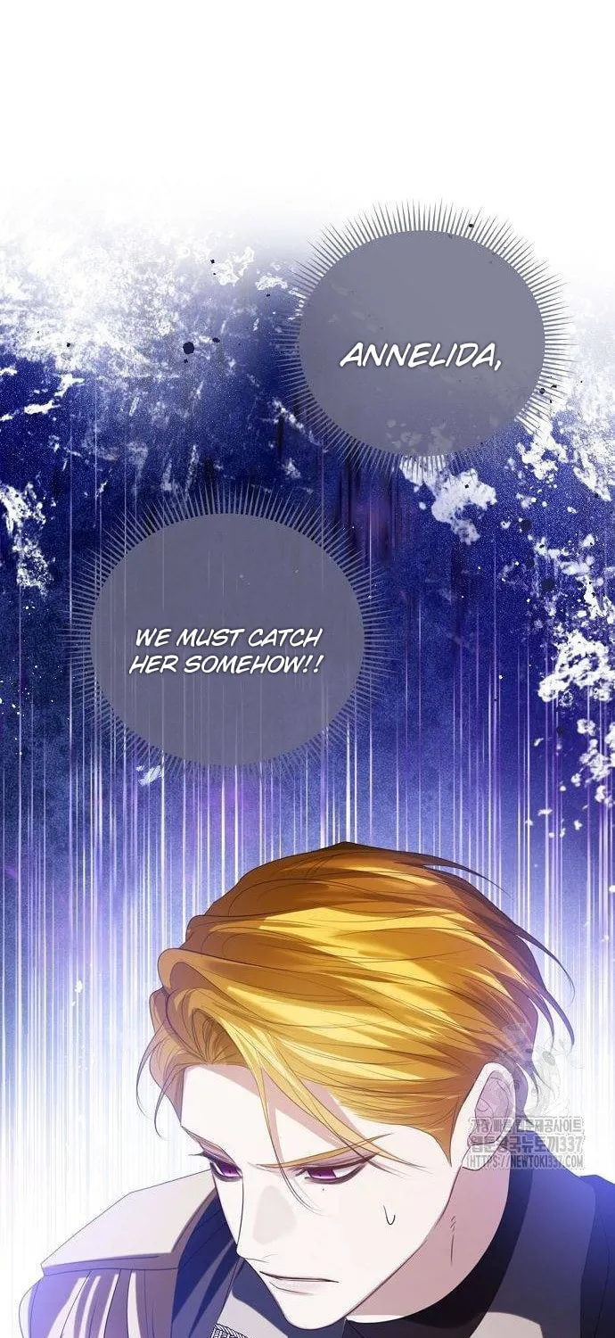 I Will Give Up the Position as the Empress Chapter 74 page 14 - 