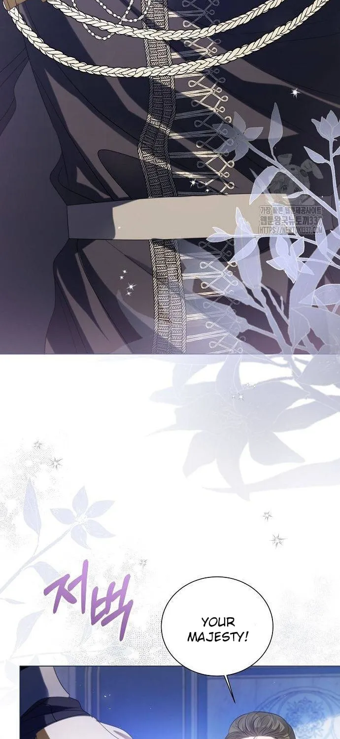I Will Give Up the Position as the Empress Chapter 74 page 18 - 