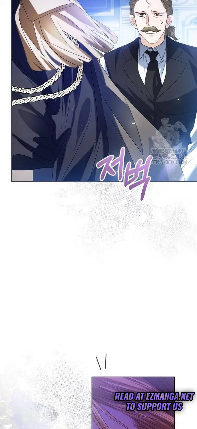 I Will Give Up the Position as the Empress Chapter 74 page 19 - 