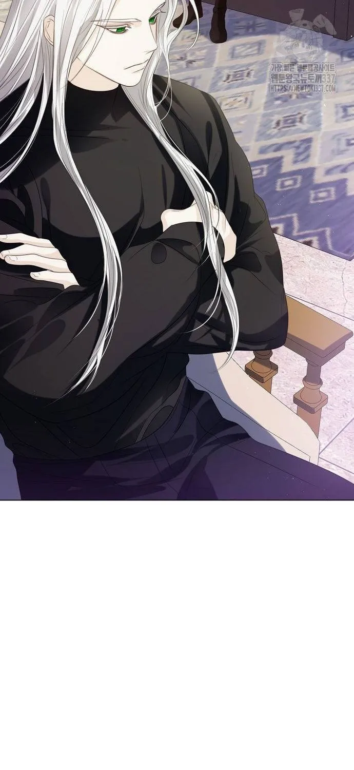 I Will Give Up the Position as the Empress Chapter 74 page 3 - 
