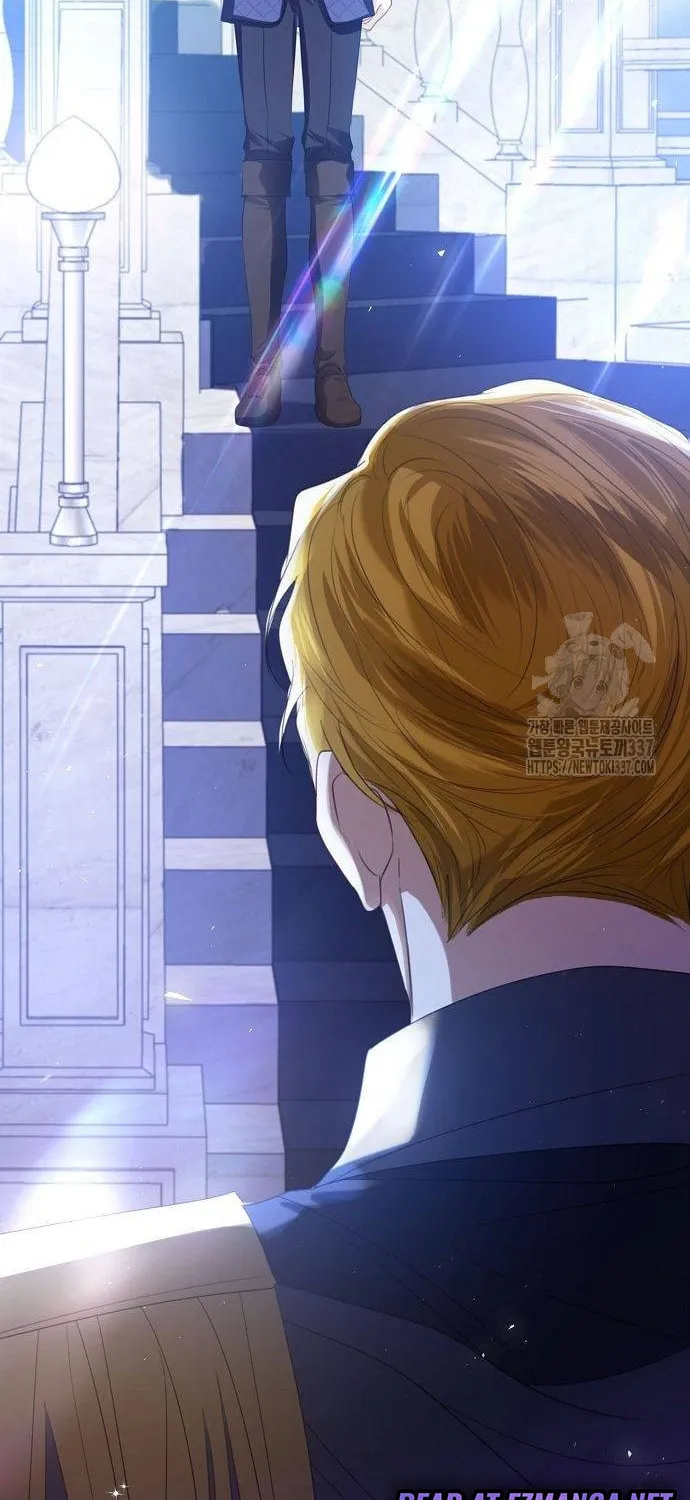 I Will Give Up the Position as the Empress Chapter 74 page 21 - 
