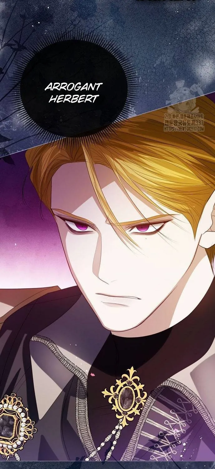 I Will Give Up the Position as the Empress Chapter 74 page 24 - 