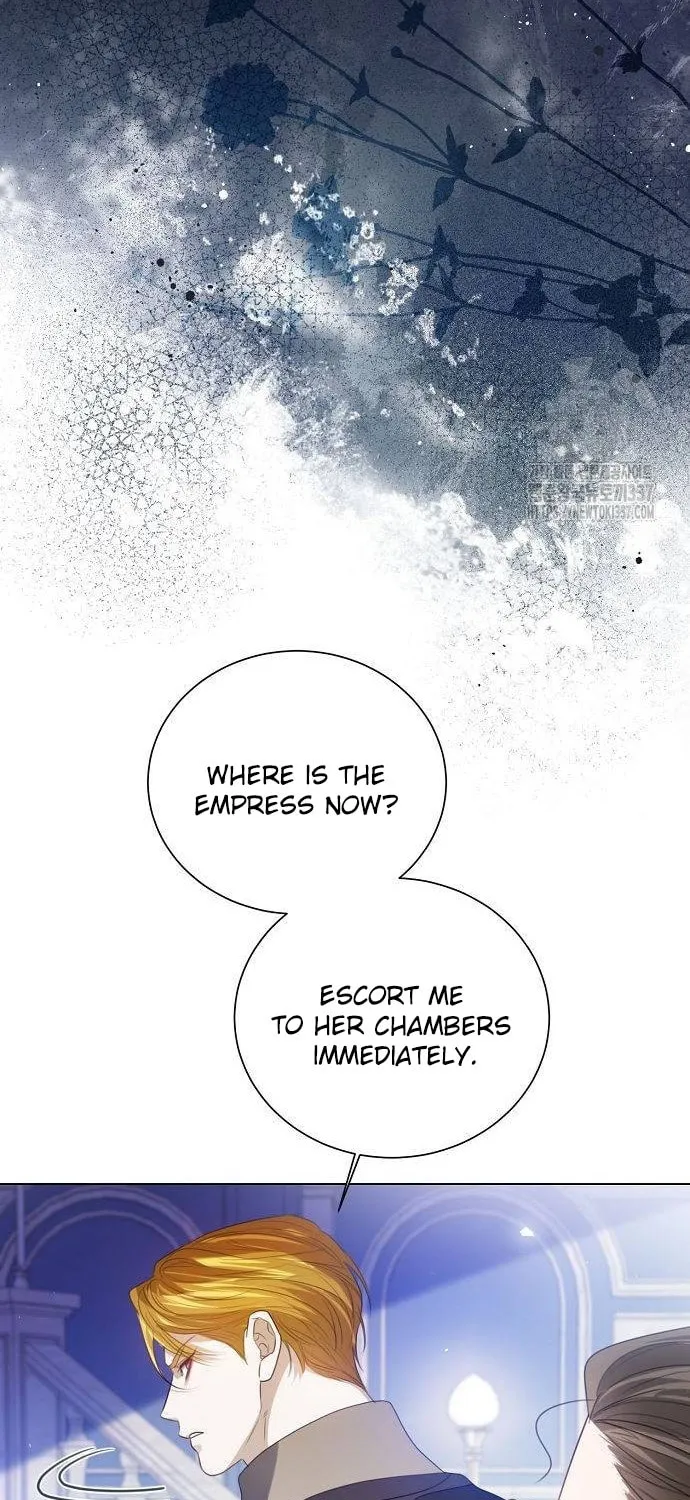I Will Give Up the Position as the Empress Chapter 74 page 25 - 