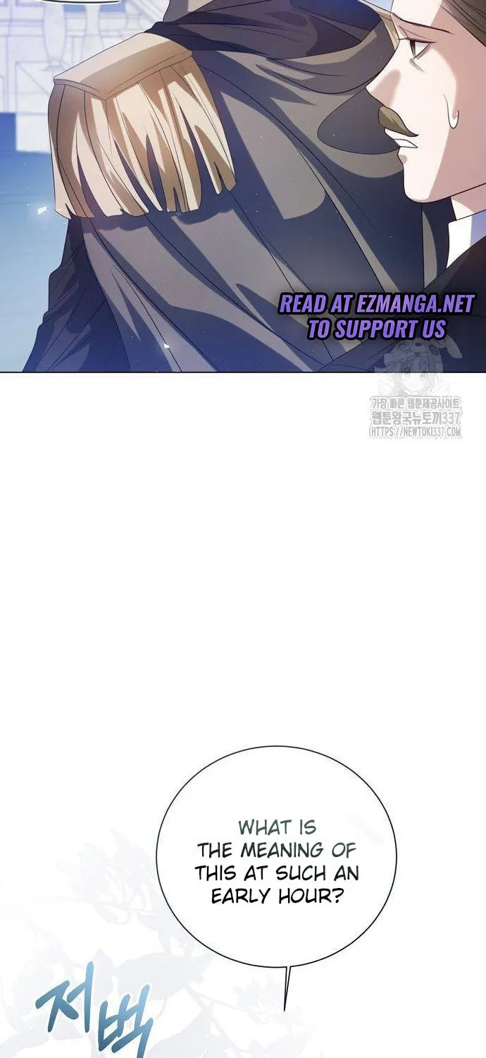 I Will Give Up the Position as the Empress Chapter 74 page 26 - 