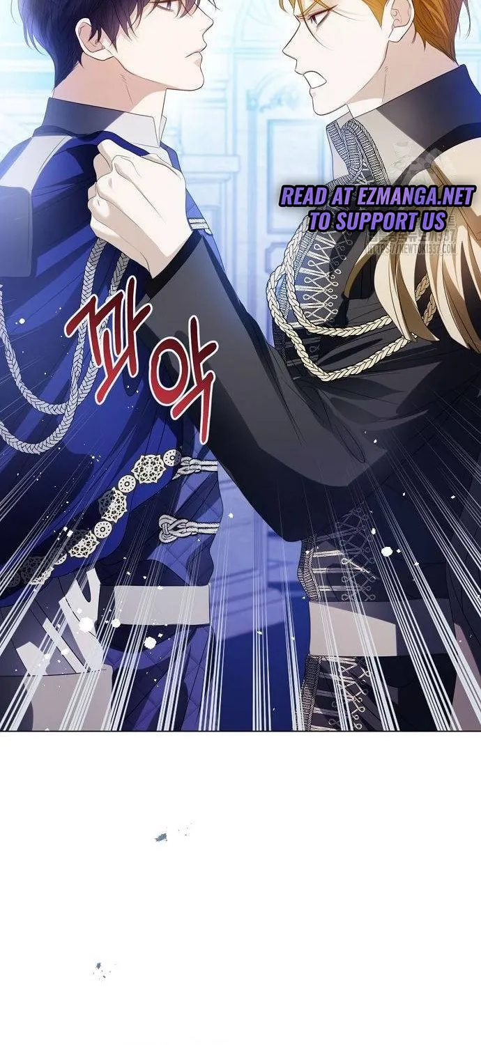 I Will Give Up the Position as the Empress Chapter 74 page 33 - 