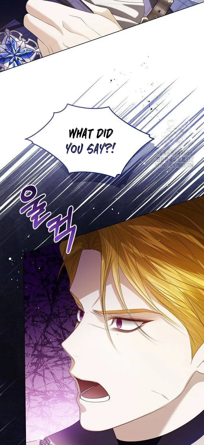 I Will Give Up the Position as the Empress Chapter 74 page 35 - 