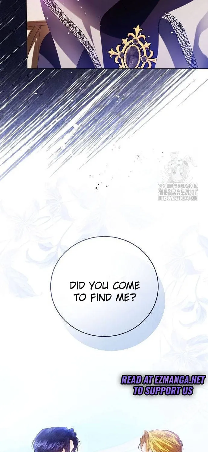 I Will Give Up the Position as the Empress Chapter 74 page 36 - 