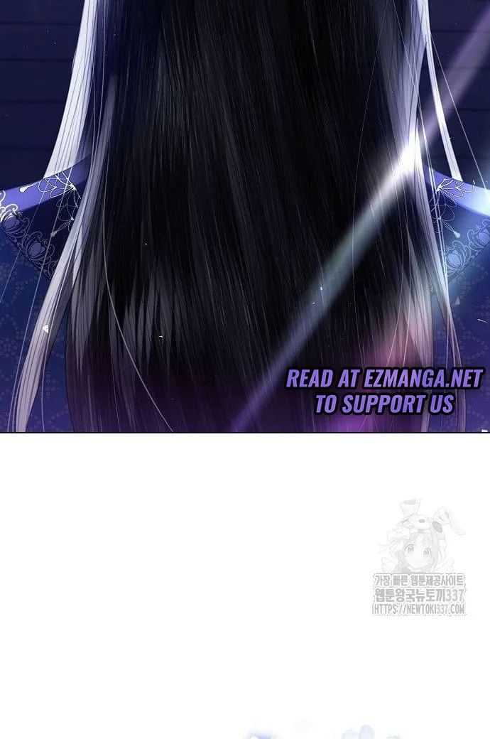 I Will Give Up the Position as the Empress Chapter 74 page 38 - 